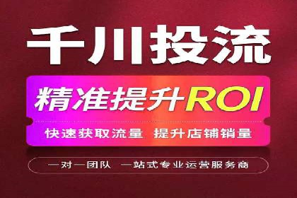 SEM外包助力企业提升品牌知名度案例